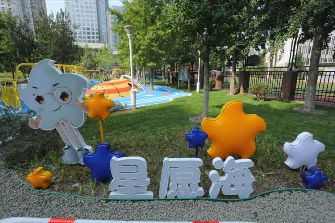 640-12.jpeg 640-12.jpeg