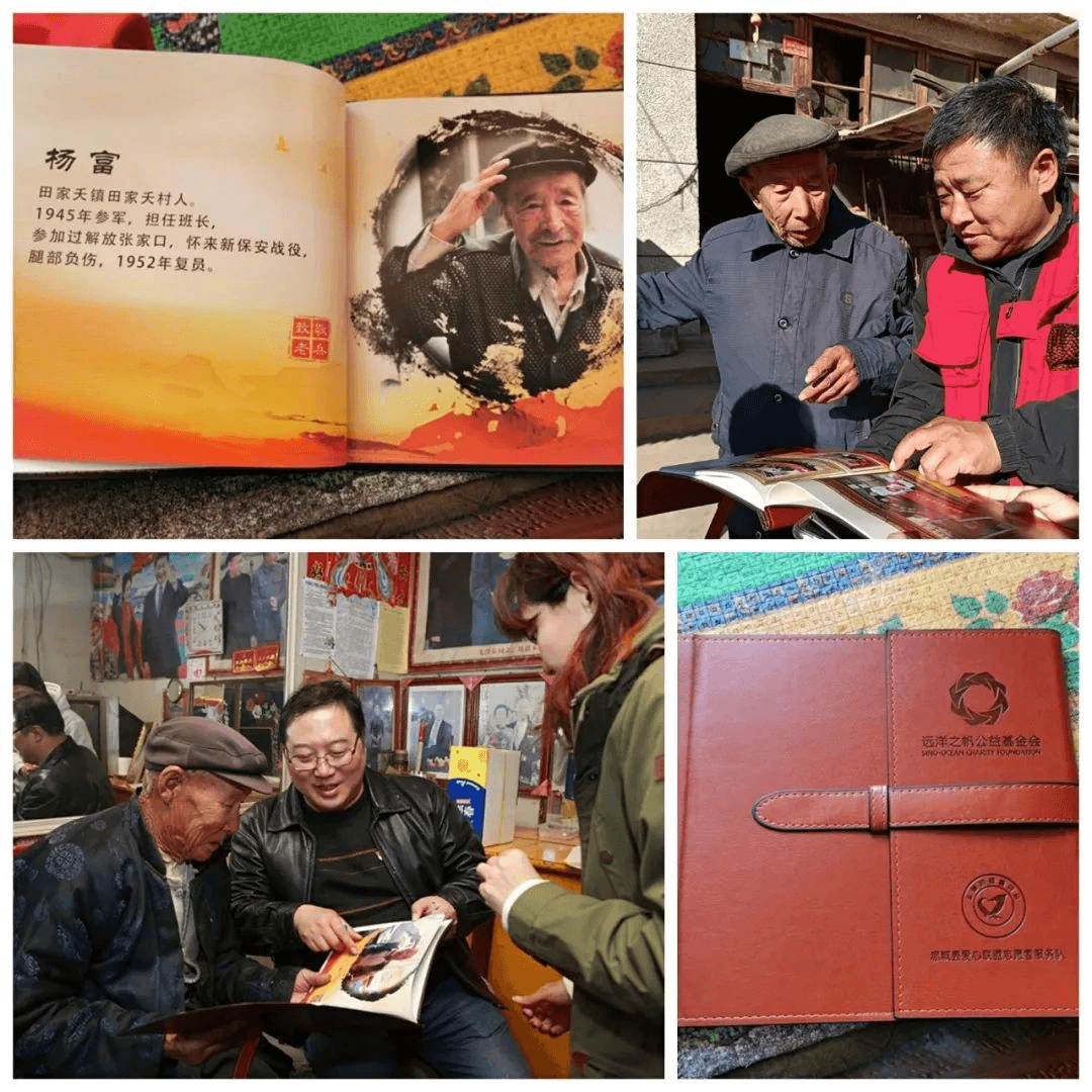图片5.png 图片5.png