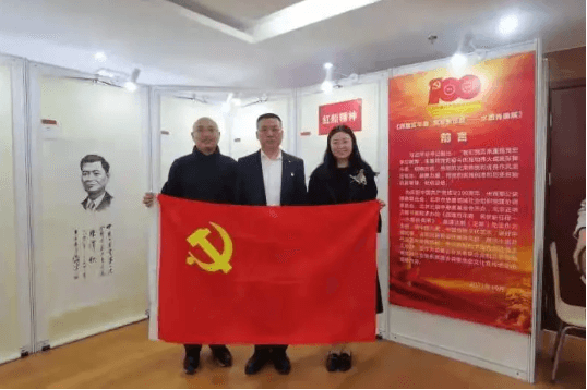 图片6.png 图片6.png