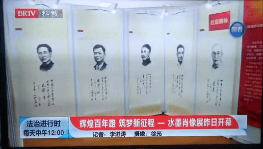 图片7.png 图片7.png