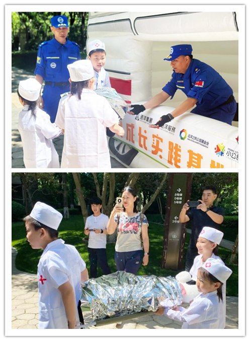 活动3.jpg