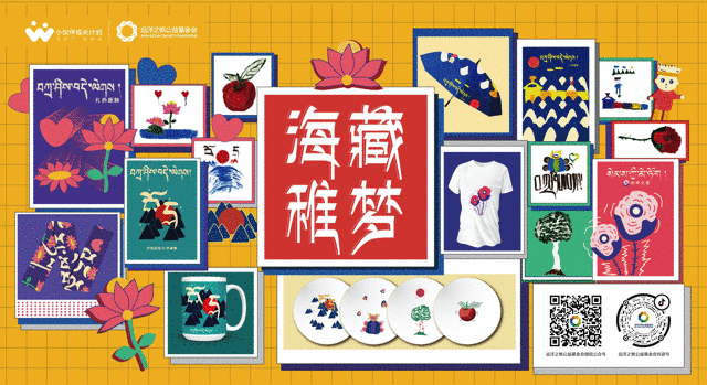 第三个.gif