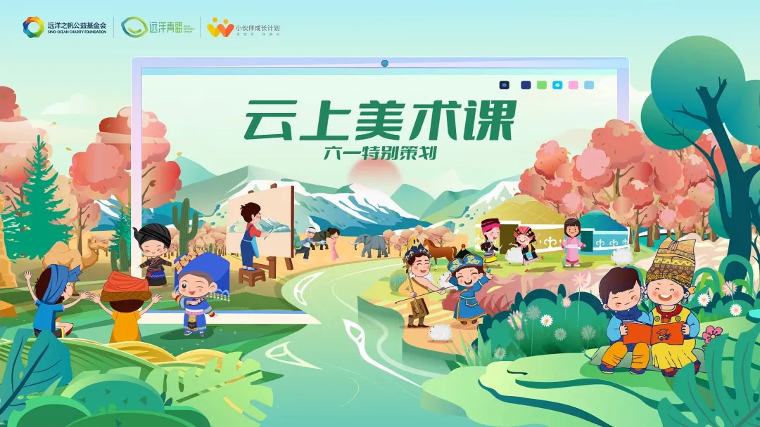 我们帮助.jpg