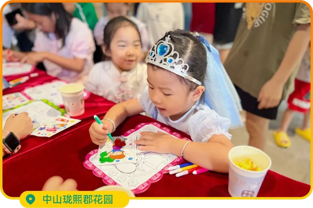 当创意.JPG