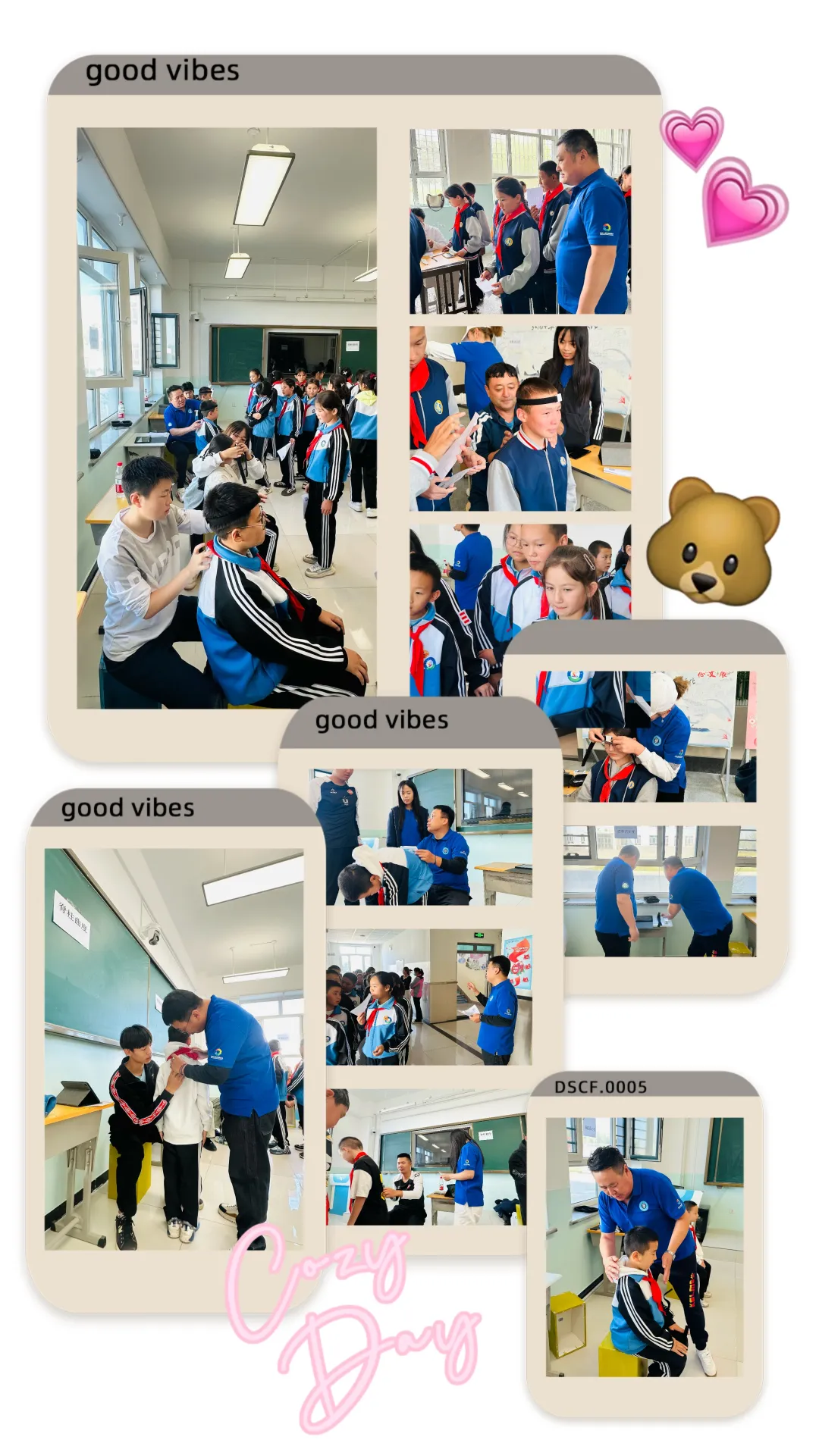 在筛查现场6.jpg 在筛查现场6.jpg