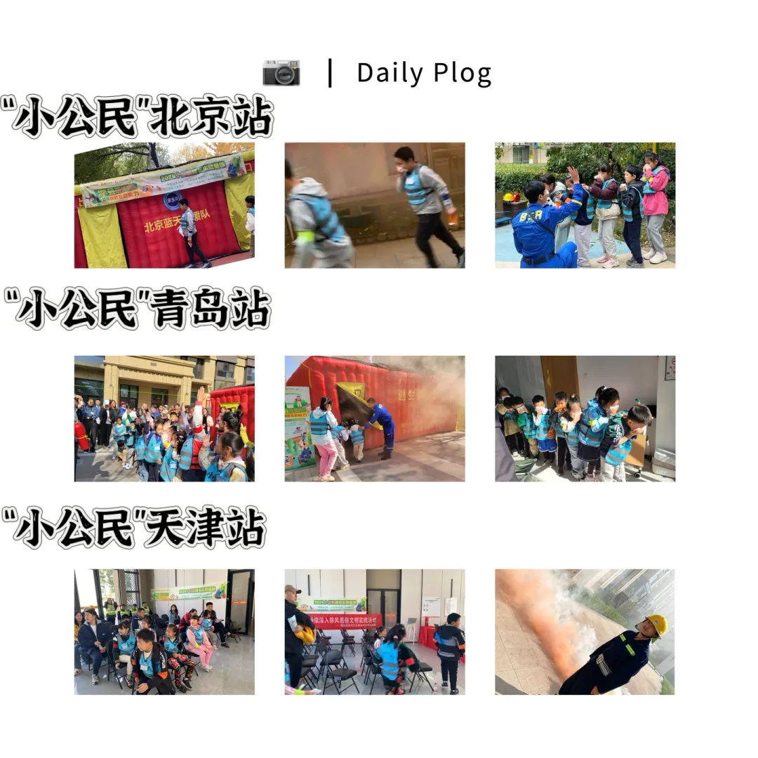金秋十月.jpg